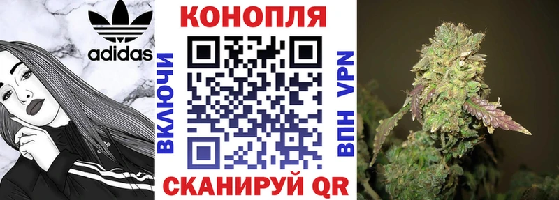 Мефедрон Андреаполь