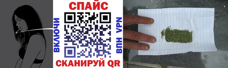 Бутират 1.4BDO  Андреаполь 