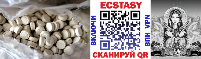 Экстази Punisher  Андреаполь 