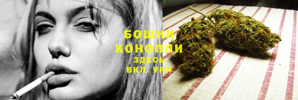 молекула духа Артём