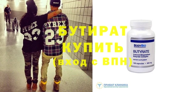 герыч Остров