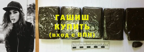 сатива Пестово