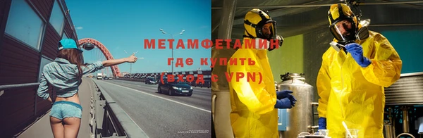 mdma Пересвет