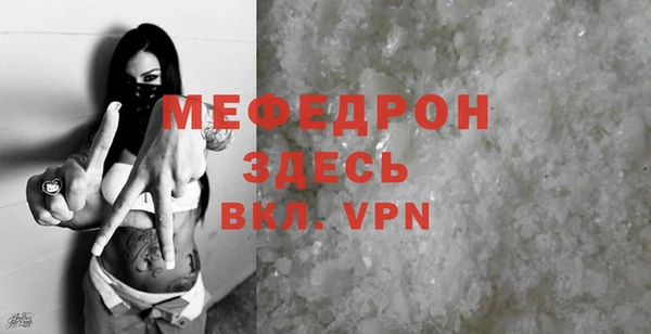 a pvp Переславль-Залесский