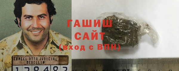 сатива Пестово