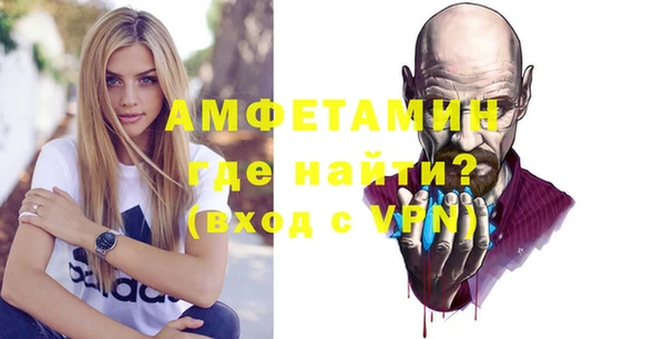 гашишное масло Осташков