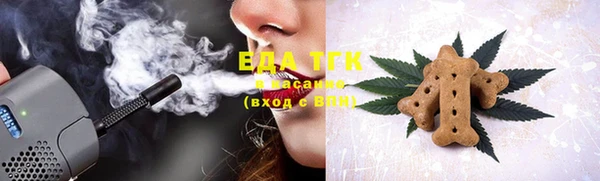 mdma Пересвет