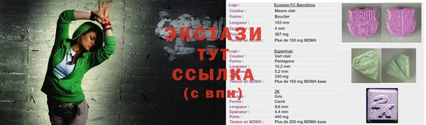 a pvp Переславль-Залесский