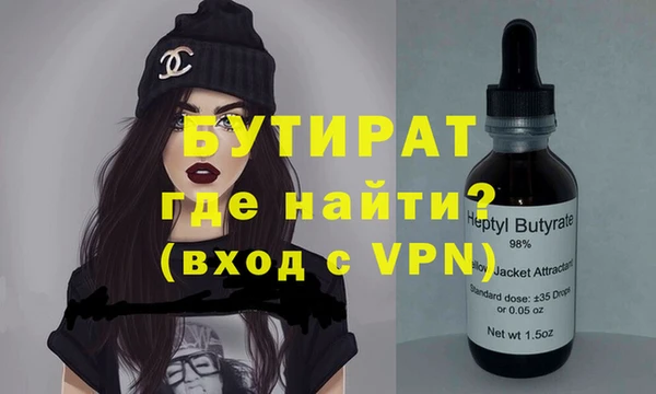 a pvp Переславль-Залесский