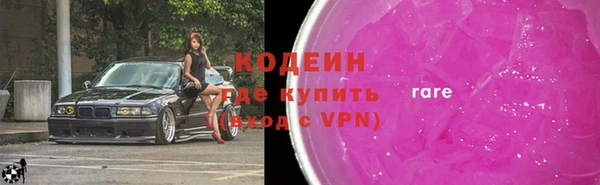 mdma Пересвет