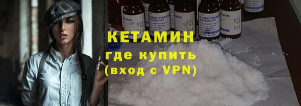 сатива Пестово
