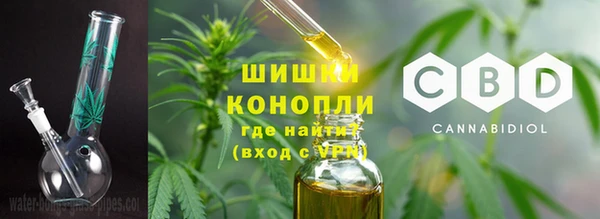 mdma Пересвет