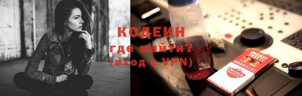 a pvp Переславль-Залесский