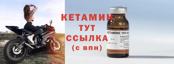 mdma Пересвет