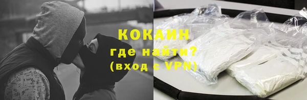 сатива Пестово