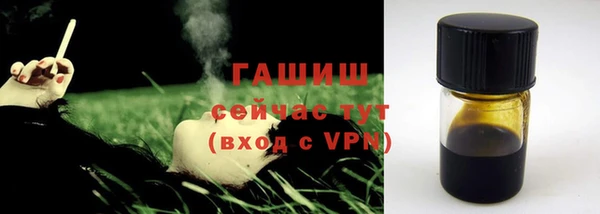 сатива Пестово