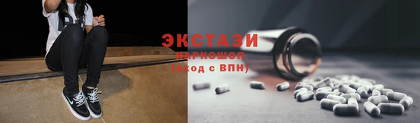 mdma Пересвет