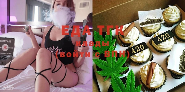 mdma Пересвет