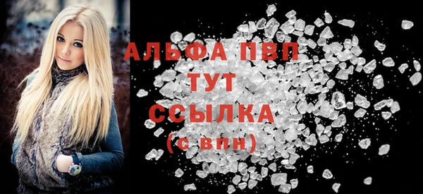 a pvp Переславль-Залесский