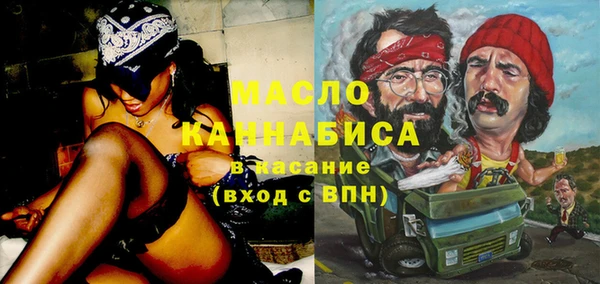 сатива Пестово