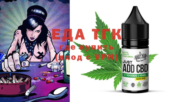 mdma Пересвет