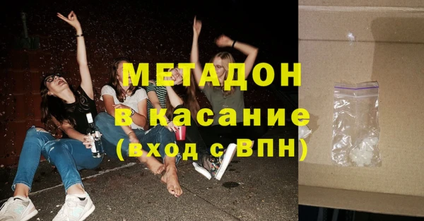 a pvp Переславль-Залесский