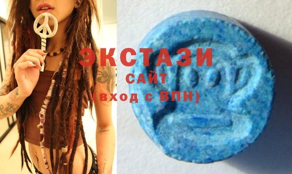 mdma Пересвет