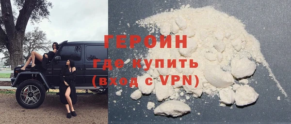 сатива Пестово