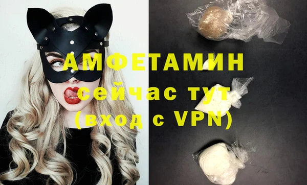 сатива Пестово