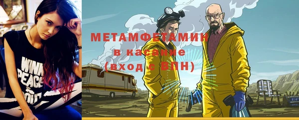 mdma Пересвет