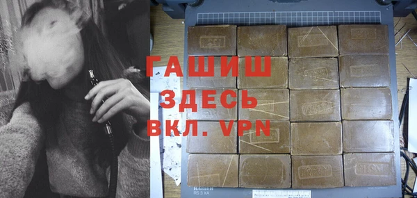 a pvp Переславль-Залесский