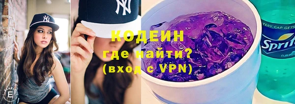 mdma Пересвет