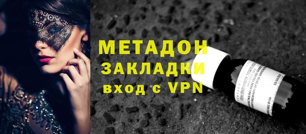 mdma Пересвет