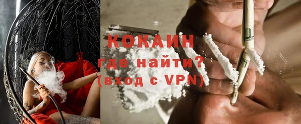 mdma Пересвет