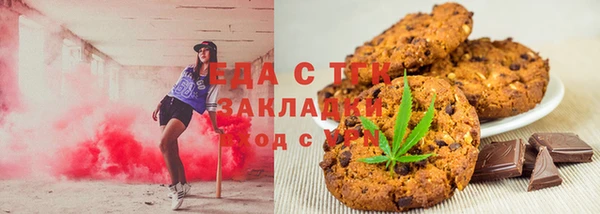 сатива Пестово
