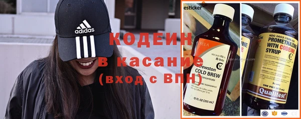mdma Пересвет